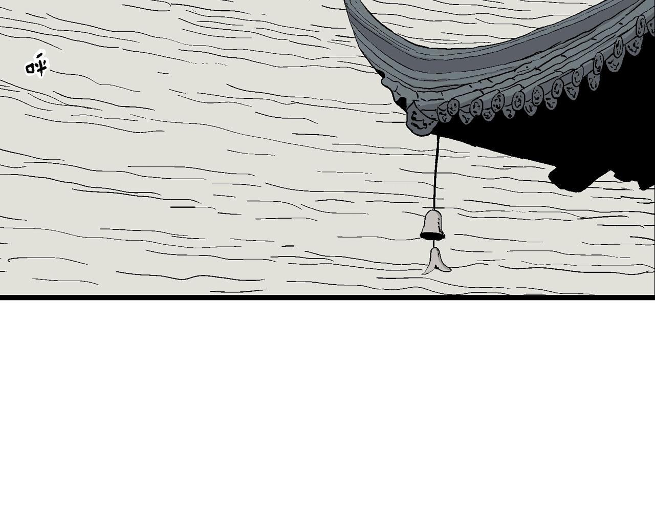 第35话 鬼寺（二）17