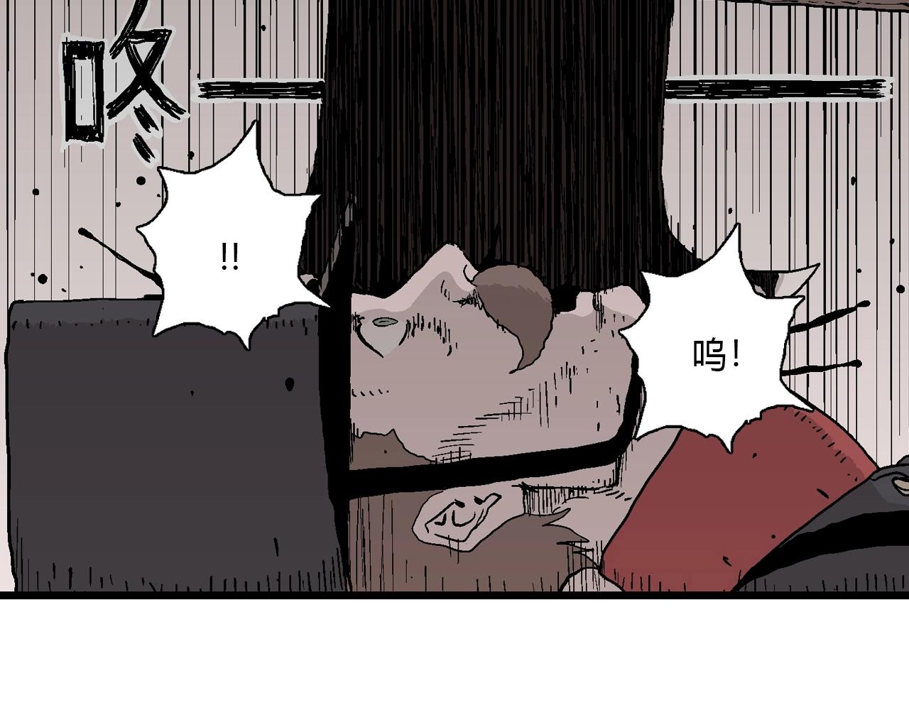 第40话 鬼寺（七）80