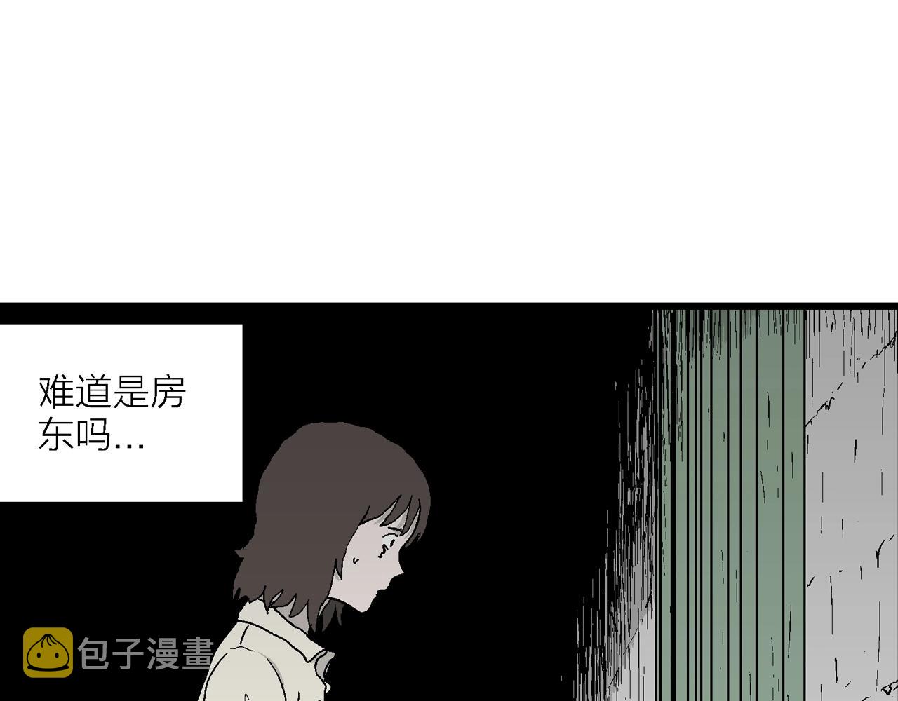 第40话 欢笑镇（一）65