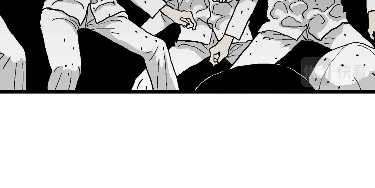 第45话 欢笑镇（六）13