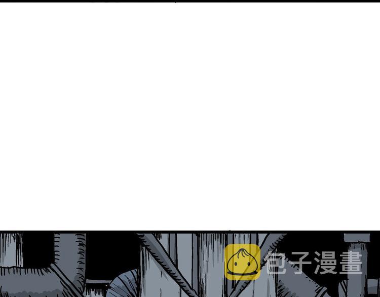 回归序章 摆脱人性黑暗面3