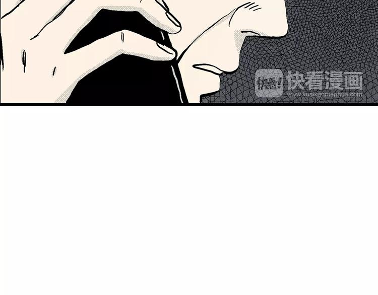 第4话 沉默盒（四）99