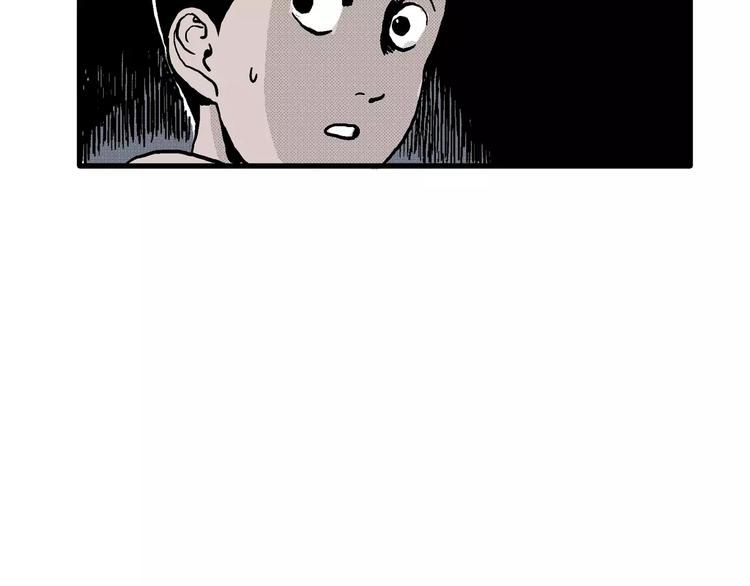 第8话 沉默盒（八）85