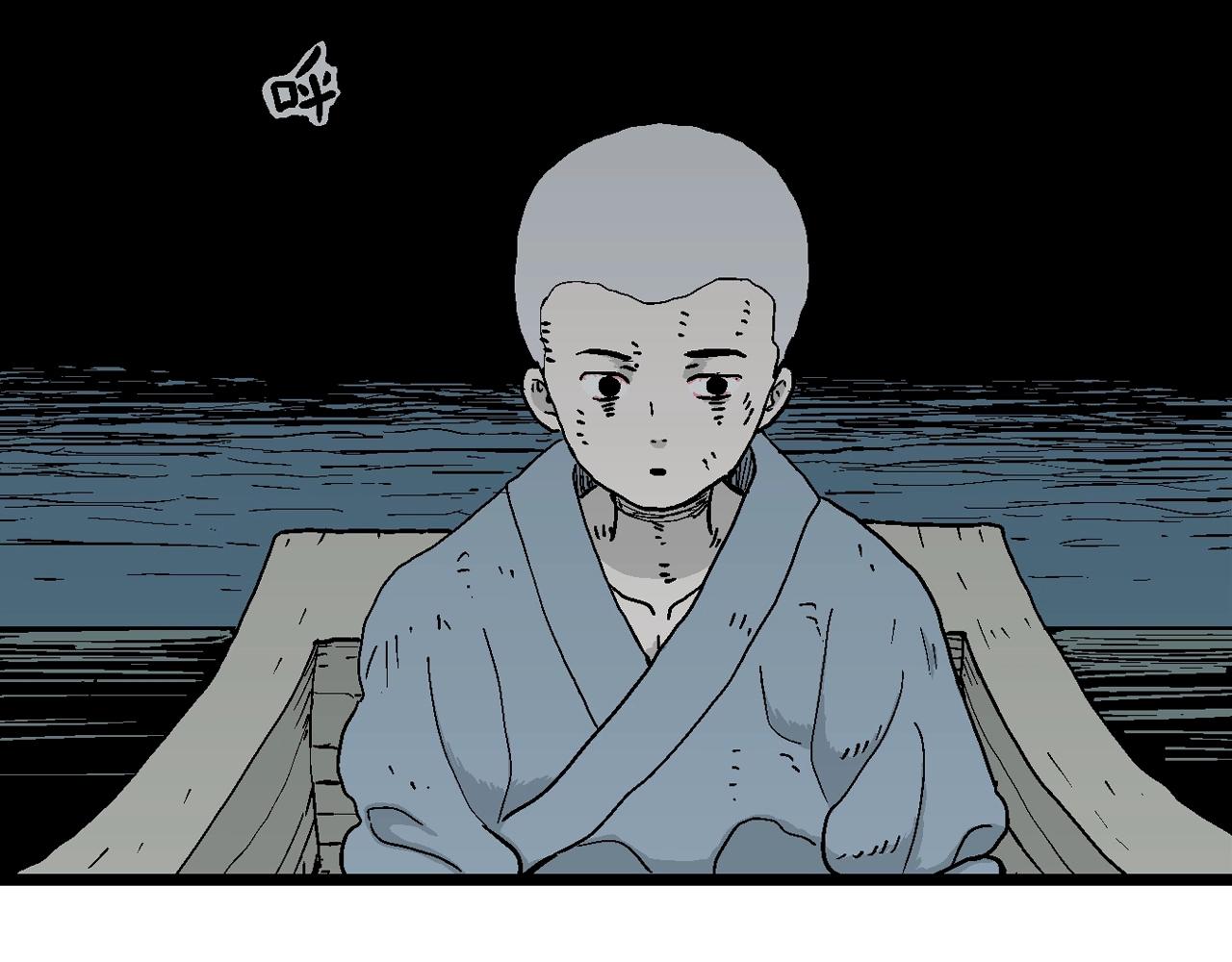 第40话 鬼寺（七）114