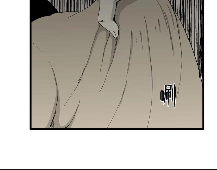 第70话 雪女（6）47