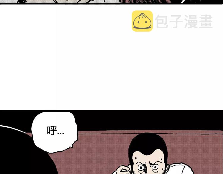 第13话 沉默盒（大结局）136