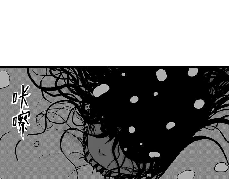 第3话 沉默盒（三）168