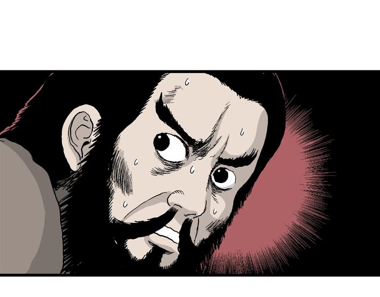 第40话 狐的报恩（四）49