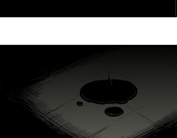 第60话 渔村（7）113