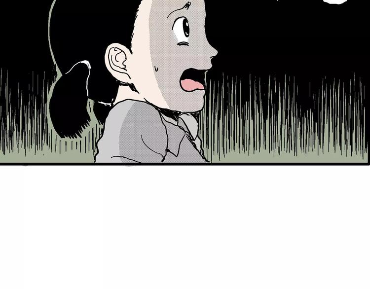 第14话 迷雾岛（一）32