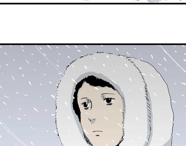 第75话 雪女(完结篇)39