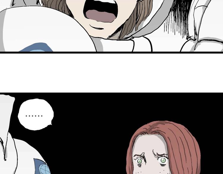 第79话 新人类（4）45