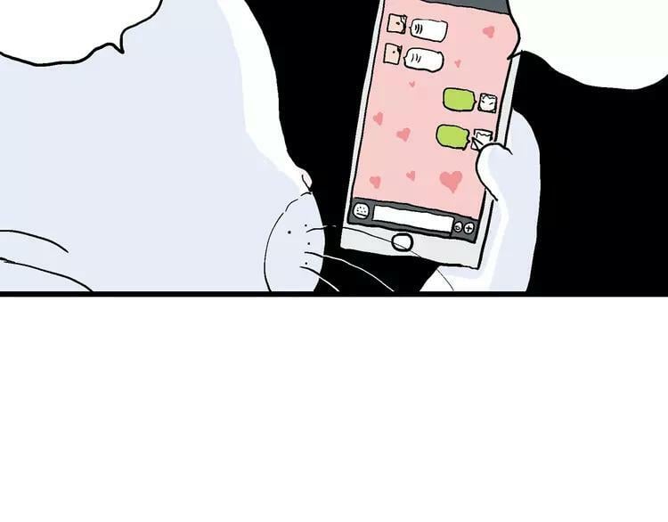 请假条15