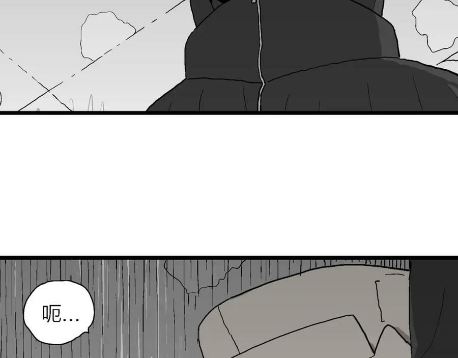 第68话 蜘蛛男（七）45