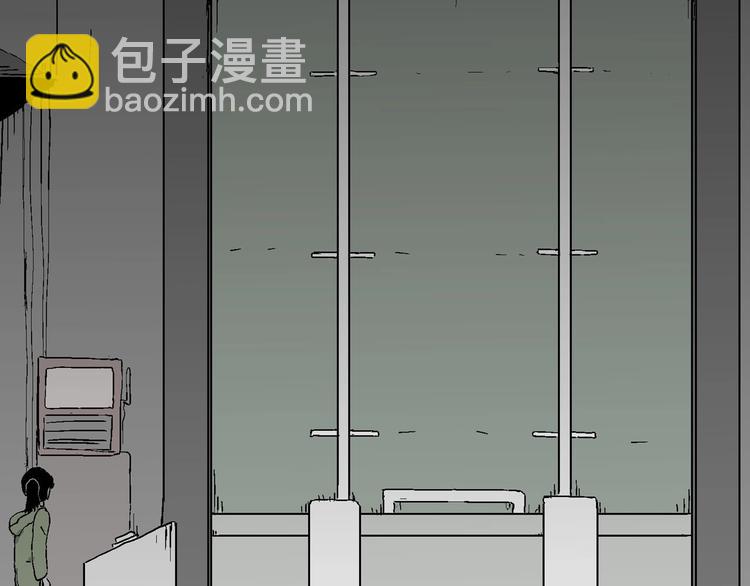 第98话 新人类（23）111