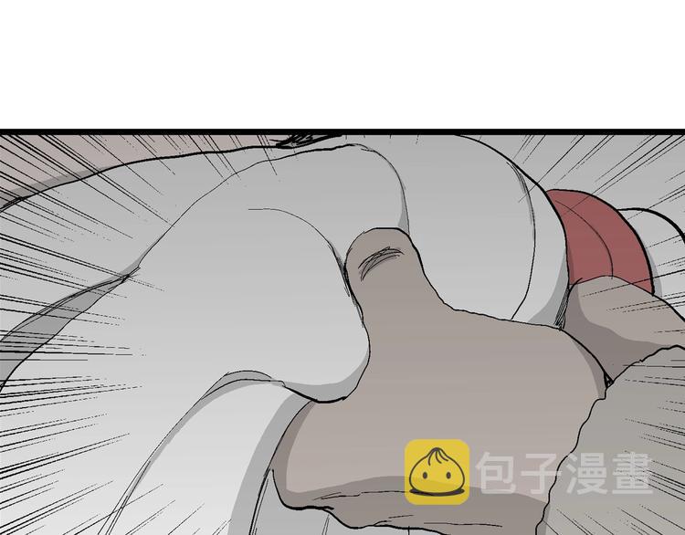 第69话 雪女（5）77
