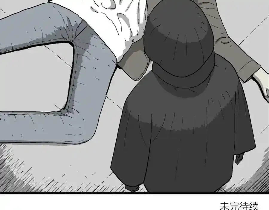 第74话 蜘蛛男（十三）99