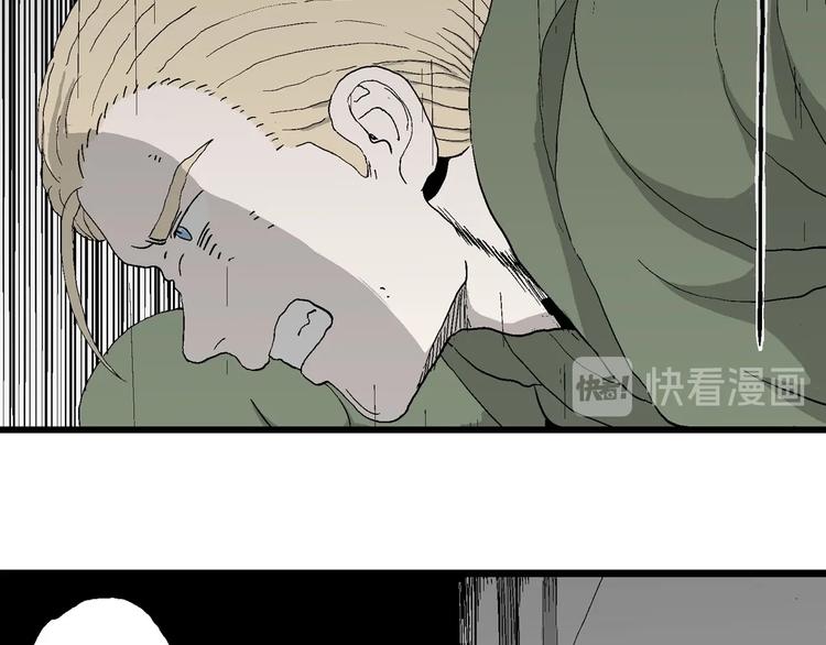 第98话 新人类（23）18