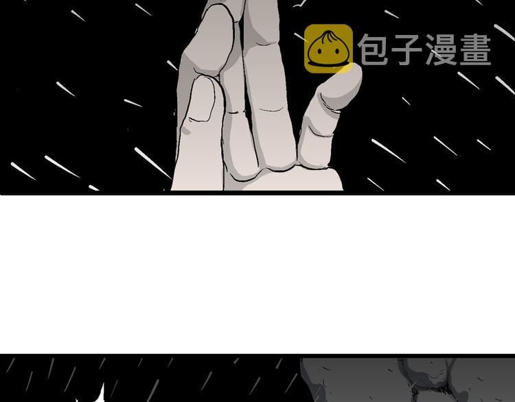 第65话 雪女（1）132