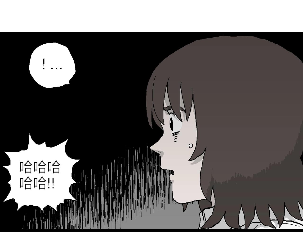 第43话 欢笑镇（四）101