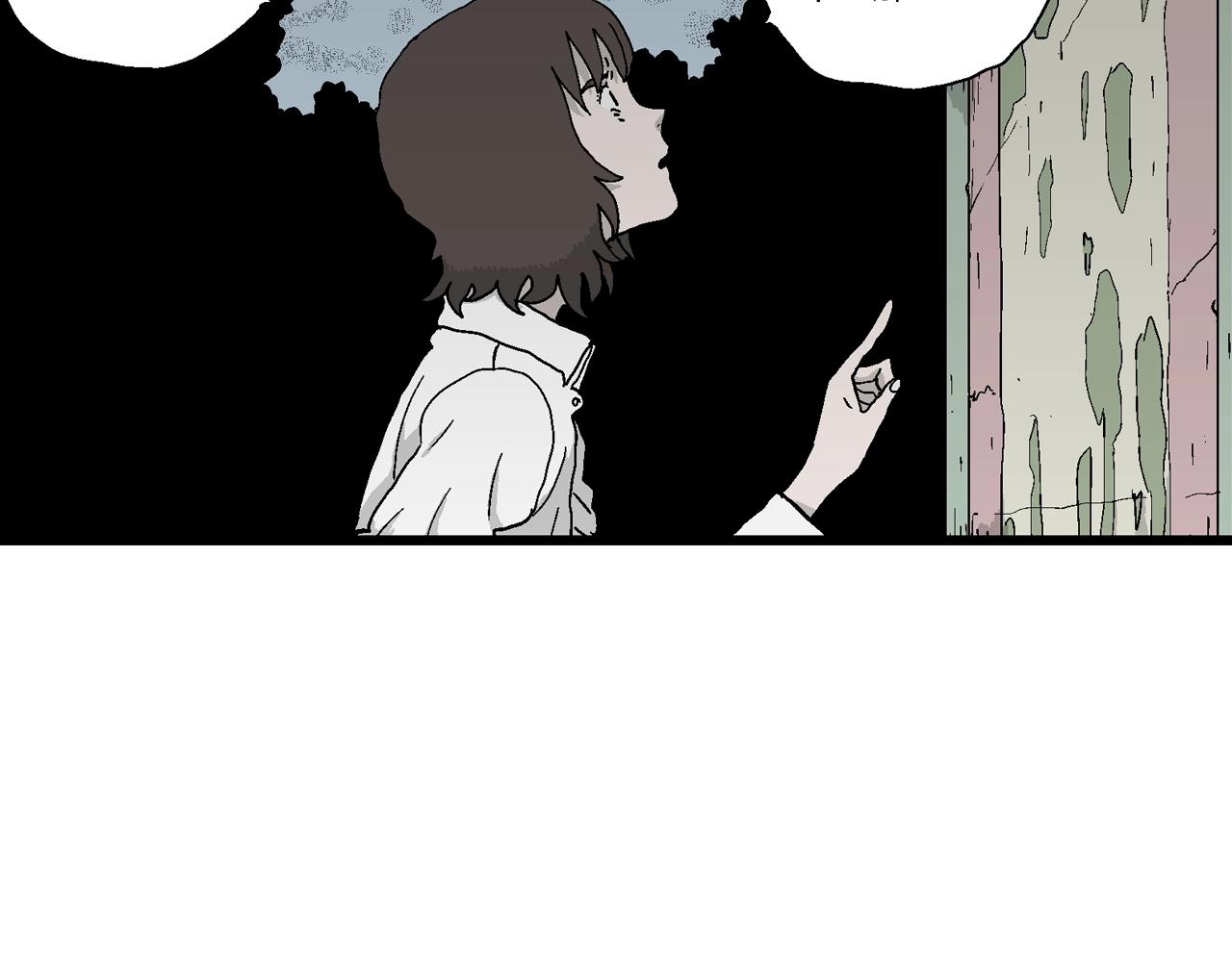 第44话 欢笑镇（五）81
