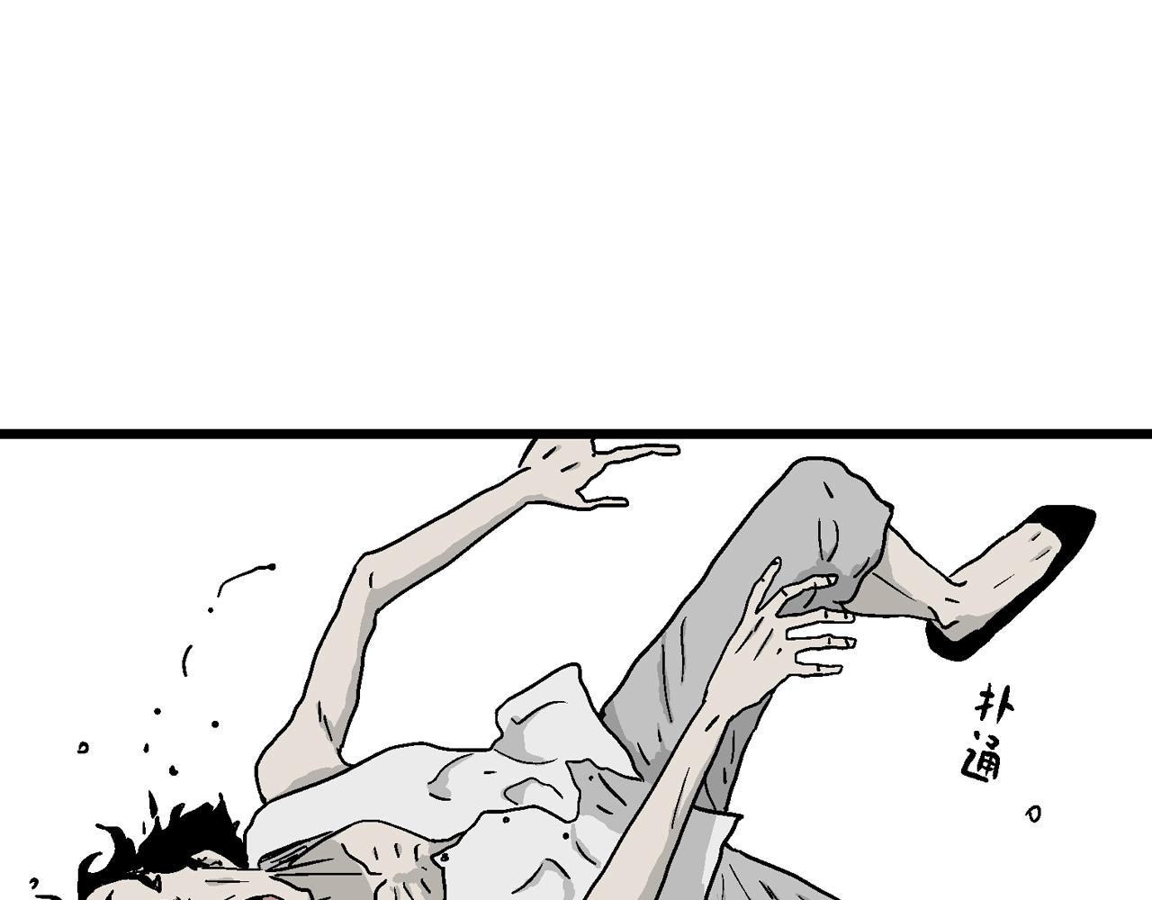 第34话 鬼寺（一）35