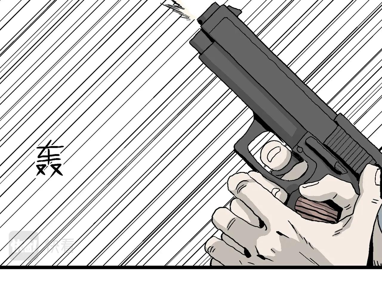第3话 人间恶魔（三）37