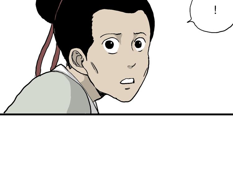 第38话 狐的报恩（二）49