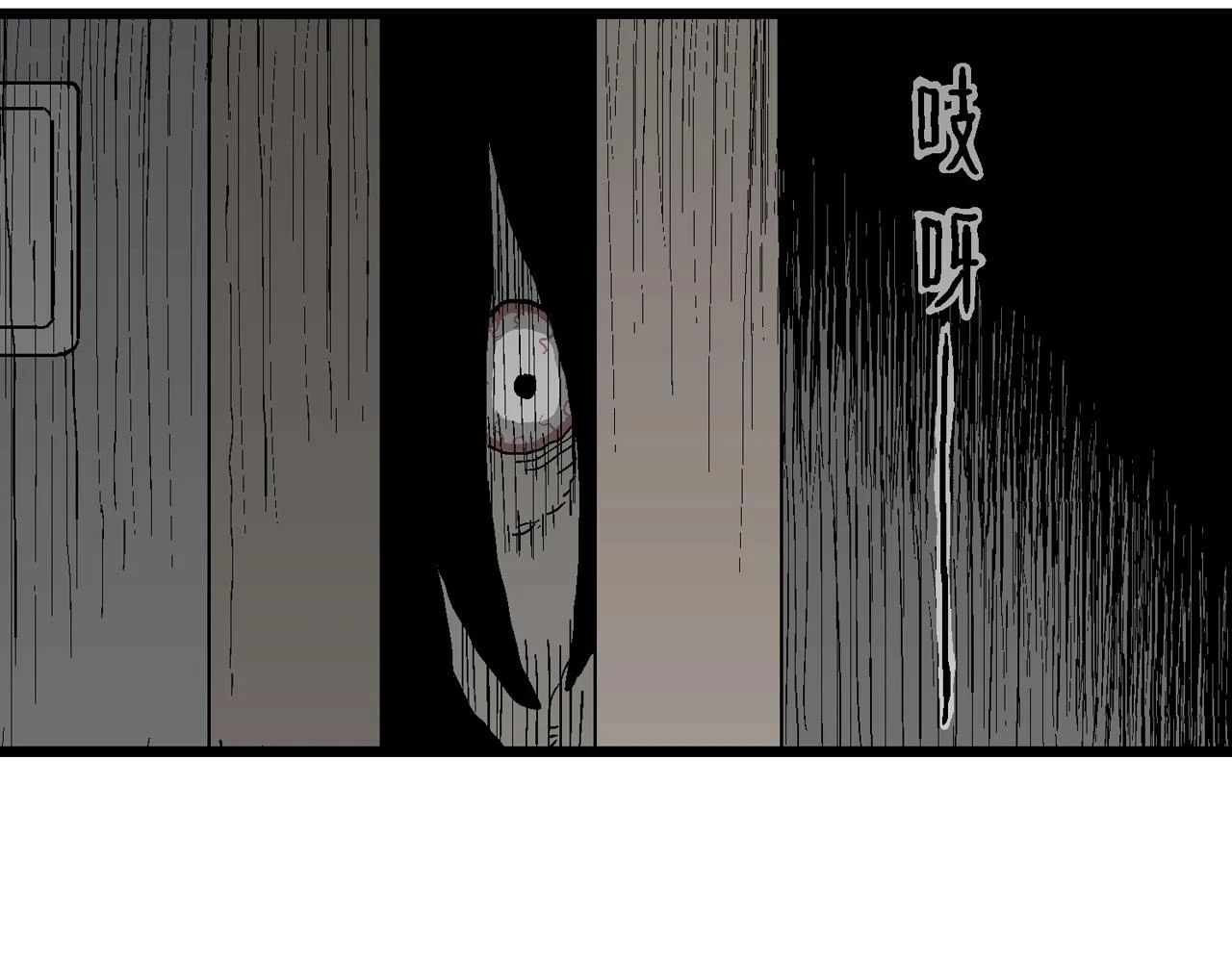 第60话 畸胎（九）5