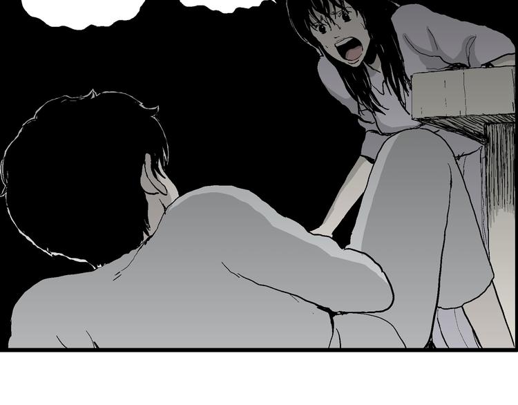 第61话 渔村（8）95