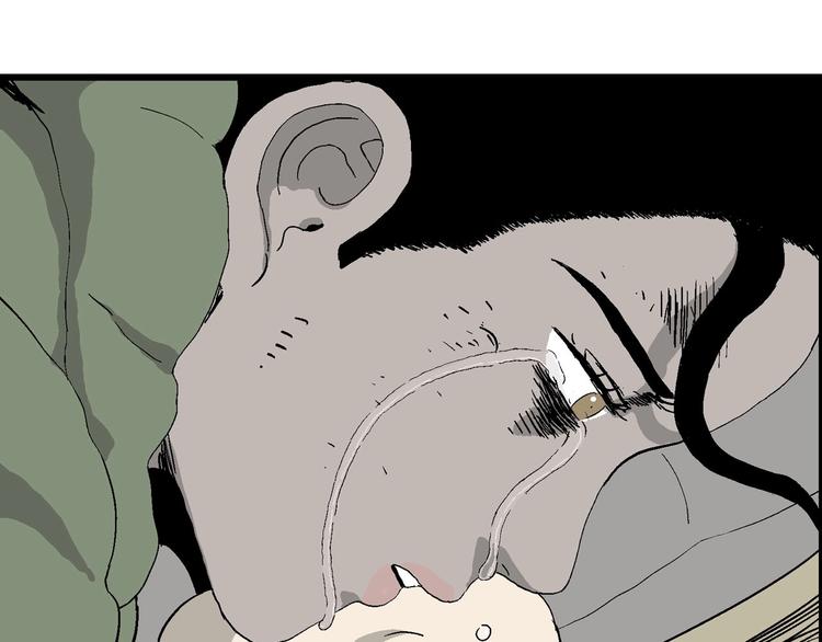 第99话 新人类（24）123