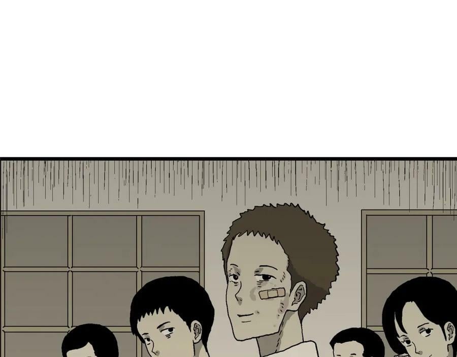 第66话 蜘蛛男（五）91