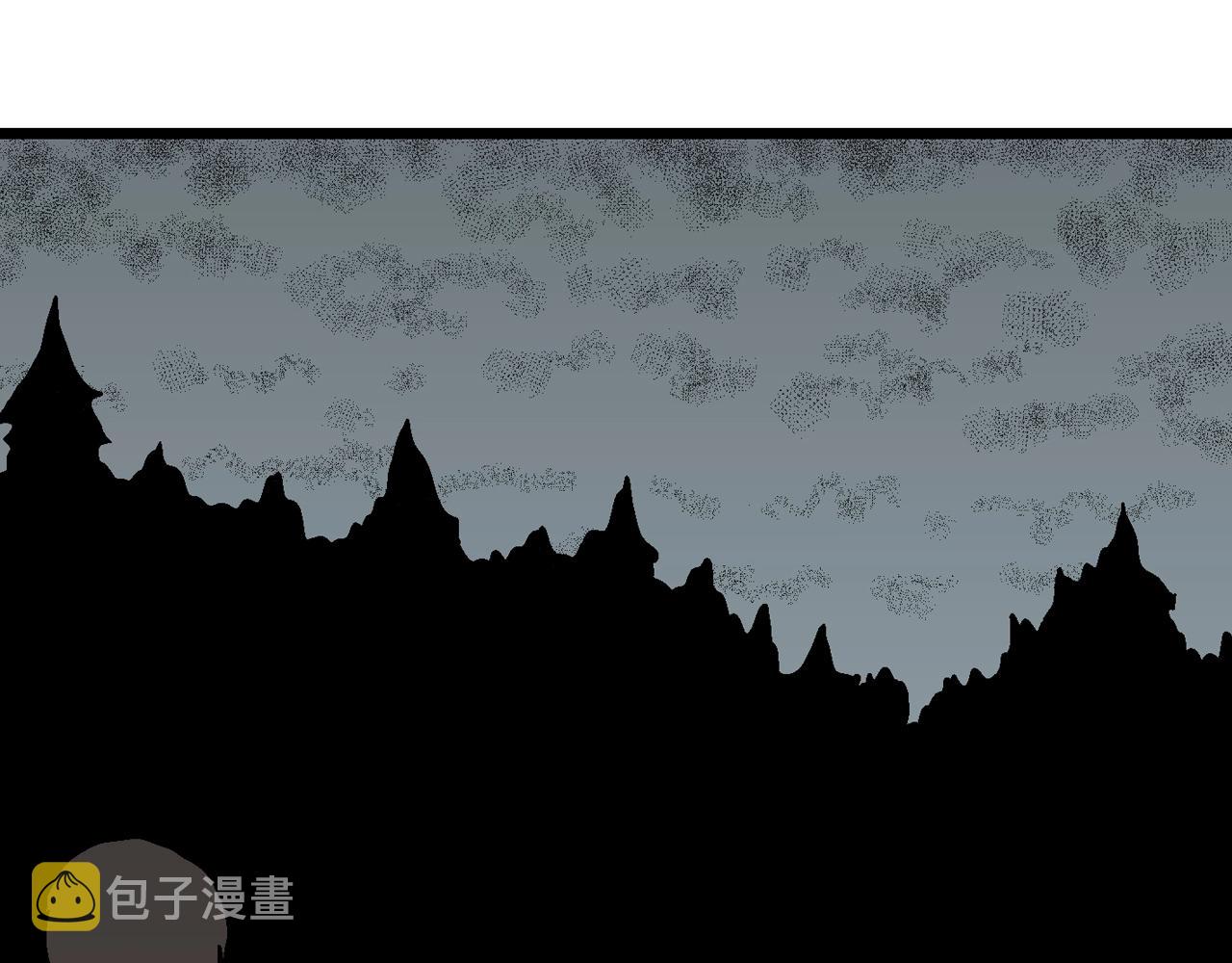 第40话 欢笑镇（一）103
