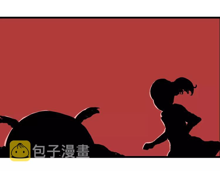 第29话 迷雾岛（十六）121