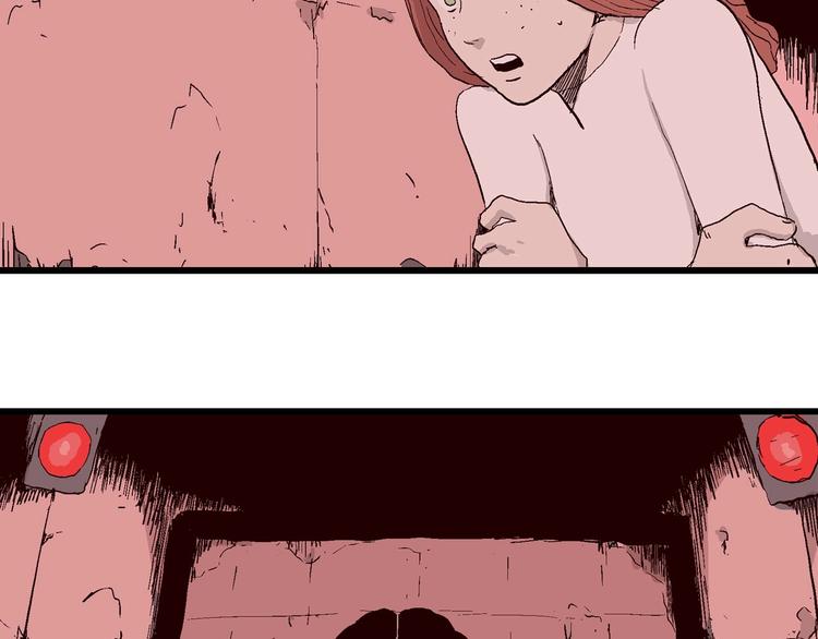 第93话 新人类（18）44