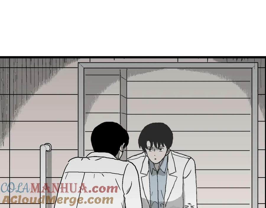 第65话 蜘蛛男（四）24