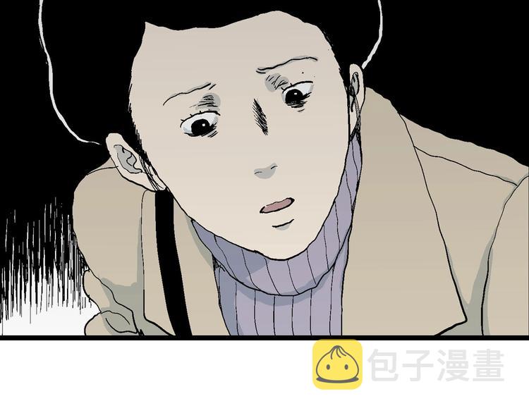 第73话 雪女（9）54