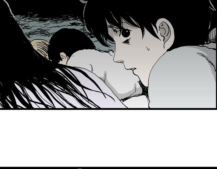 第59话 渔村（6）124