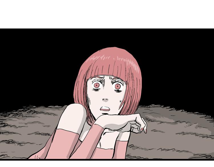 第48话 恋人小岛（6）11