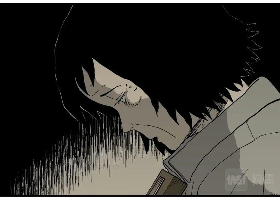 第71话 蜘蛛男（十）31