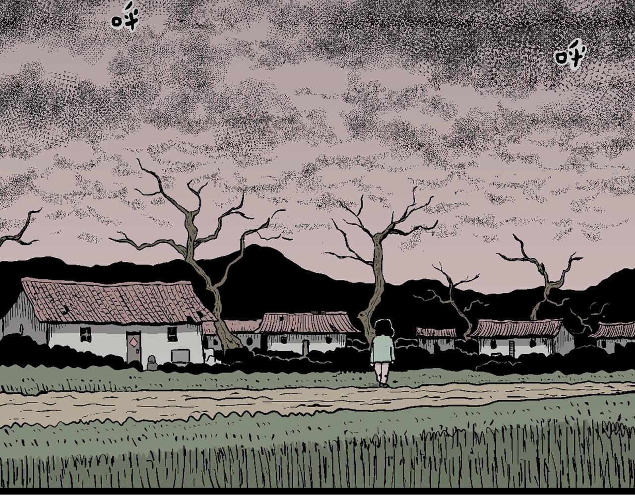 第54话 畸胎（三）47