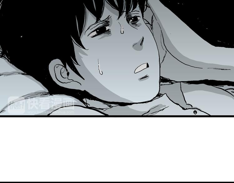 第58话 渔村（5）144