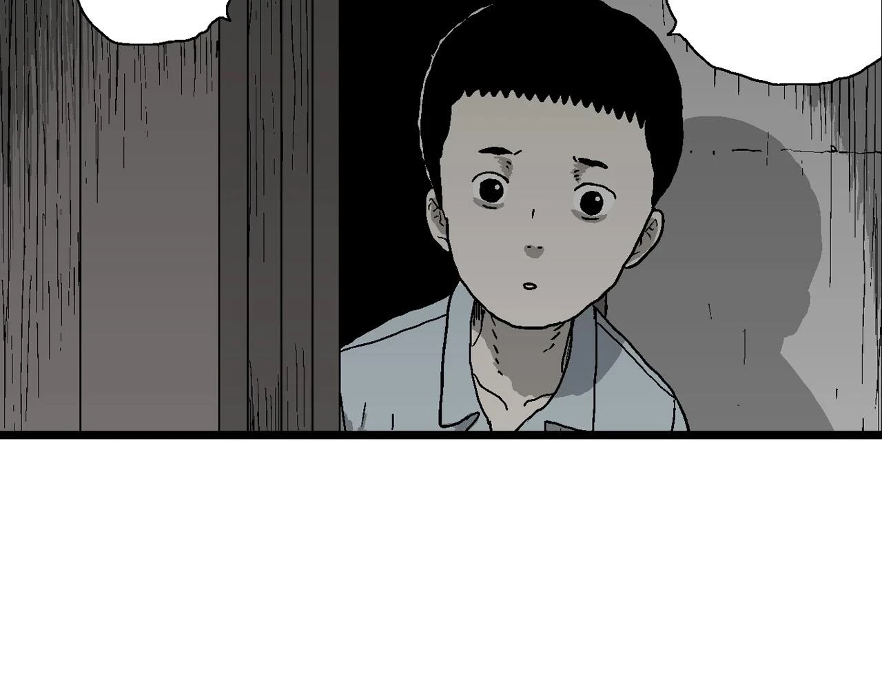 第59话 畸胎（八）77