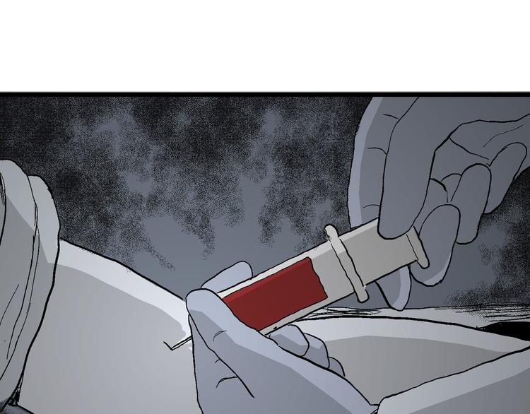 第33话 玩偶工厂（三）38