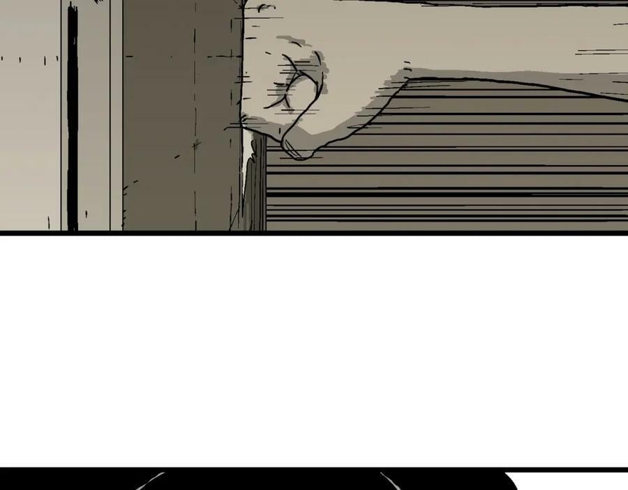 第66话 蜘蛛男（五）97