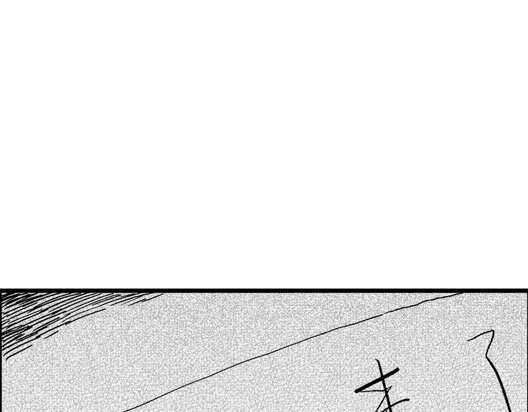 第8话 沉默盒（八）141