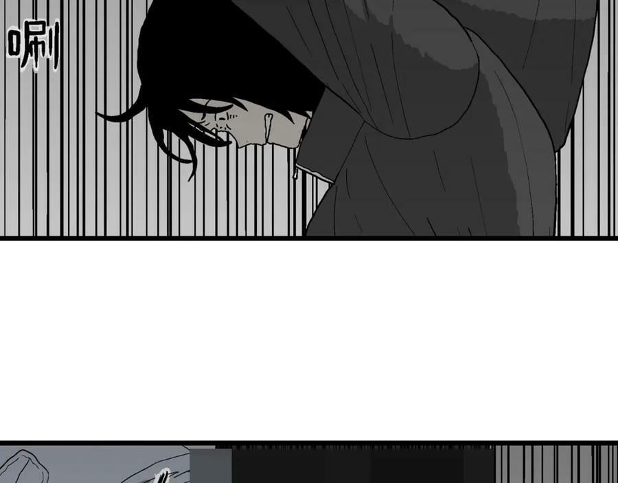 蜘蛛男（十四）54