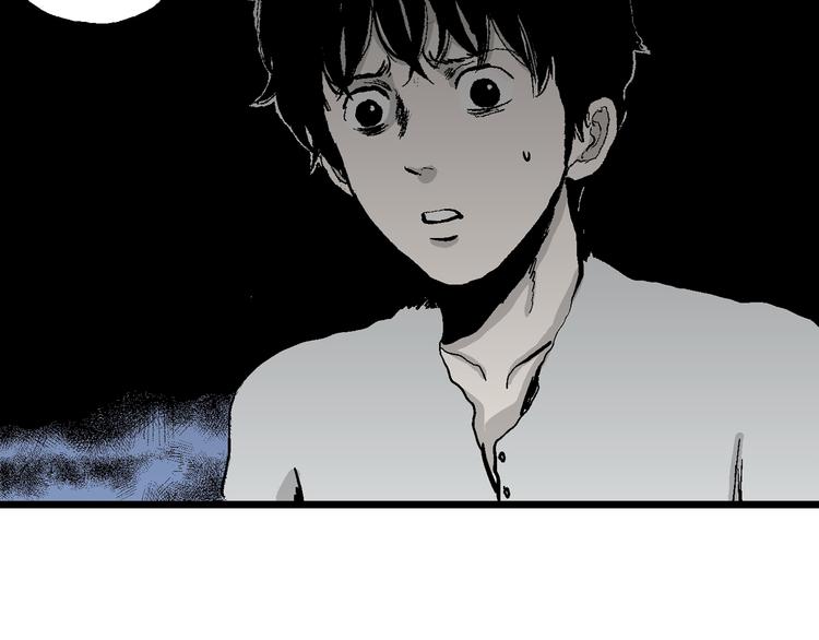 第64话 渔村（完结篇）55