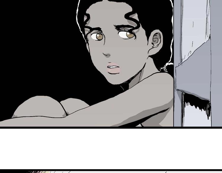 第78话 新人类（3）133
