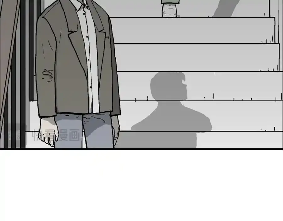 第77话 蜘蛛男（十六）74